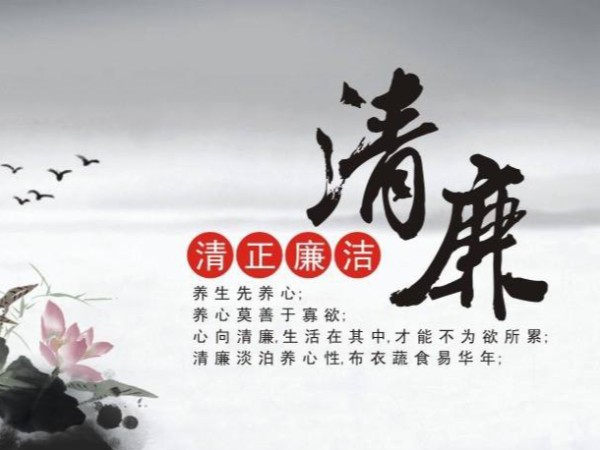 �Ĵ�j9����Ʒ�ʼ�����������