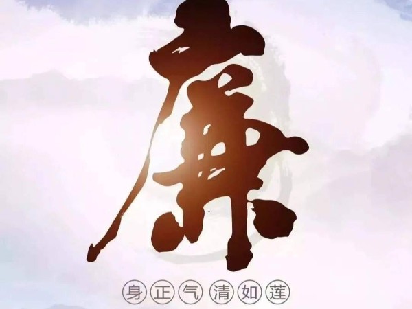 �Ĵ�j9����Ʒ�ʼ���������ʮ��׼��Ҫ��