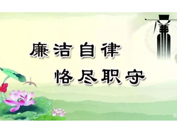 ������j9����Ʒ�ʡ��쵼����С��ְ��ֹ�