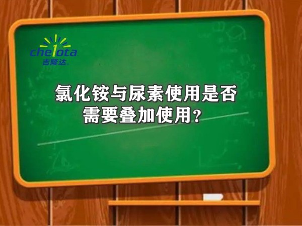 �Ȼ��������ʹ���Ƿ���Ҫ����ʹ�ã�