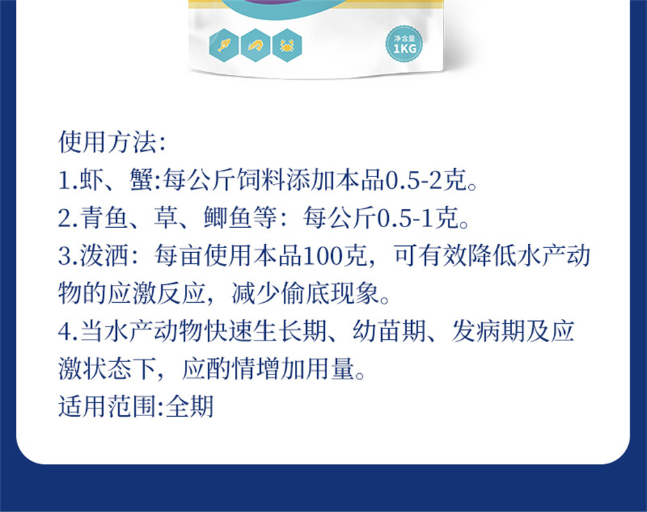 j9����Ʒ�ʶ���ˮ���������Ӽ�ά��1�Ų�Ʒ����