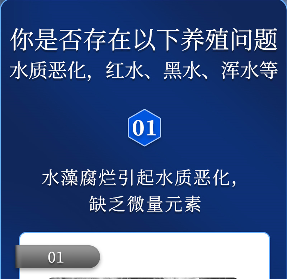 j9����Ʒ�ʶ���ˮ���������Ӽ�ˮ��1�Ų�Ʒ����