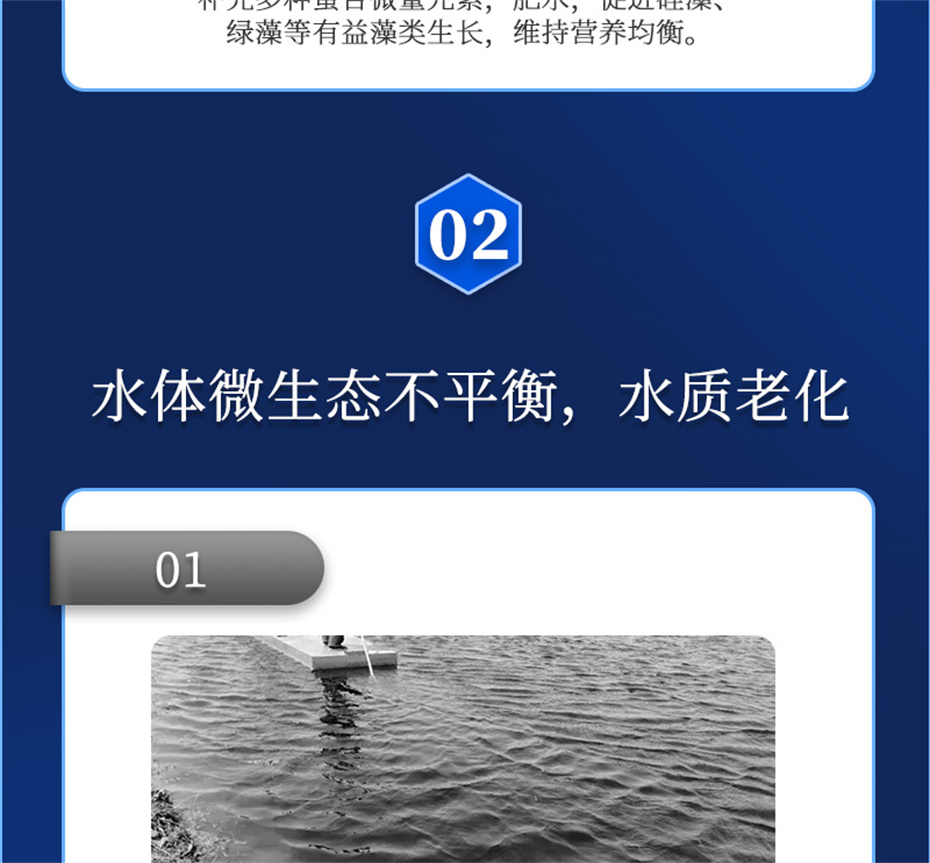 j9����Ʒ�ʶ���ˮ���������Ӽ�ˮ��1�Ų�Ʒ����