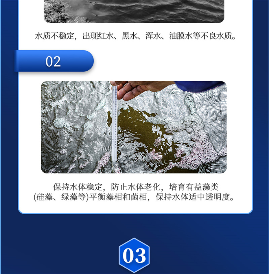 j9����Ʒ�ʶ���ˮ���������Ӽ�ˮ��1�Ų�Ʒ����