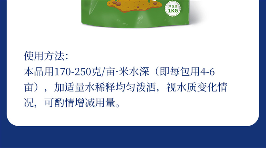 j9����Ʒ�ʶ���ˮ���������Ӽ�ˮ��1�Ų�Ʒ����