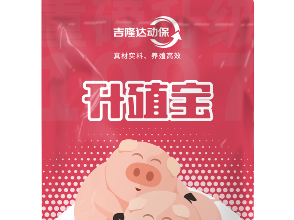 ��ĸ��ˡ�����ֳ�����ֹ�����ҺƷ�ʼ���������������