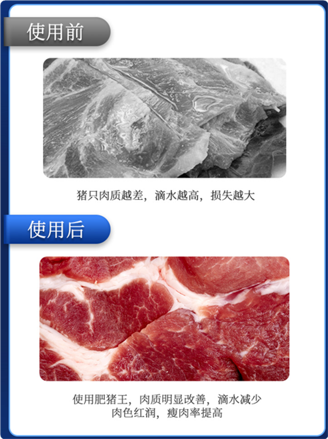 j9����Ʒ��-������ʹ��Ч��