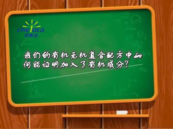 ���ǵ��л��޻������䷽�������֤���������л��ɷ���