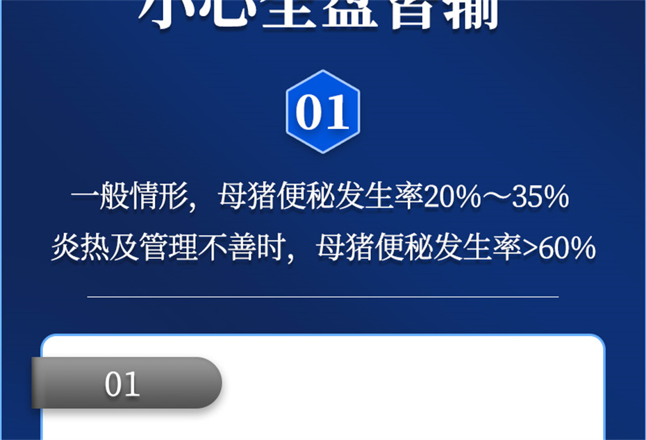j9����Ʒ�ʶ������������Ӽ�ĸ��ͨ��Ʒ����