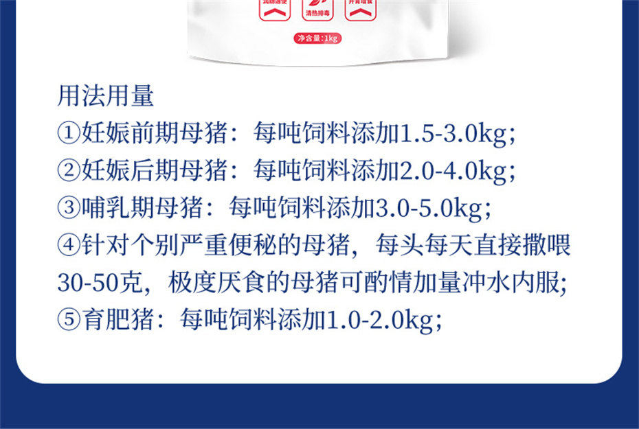 j9����Ʒ�ʶ������������Ӽ�ĸ��ͨ��Ʒ����