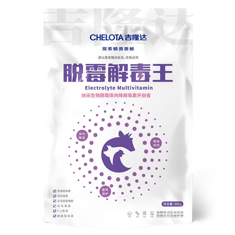 j9����Ʒ�ʶ�����ù�ⶾ��
