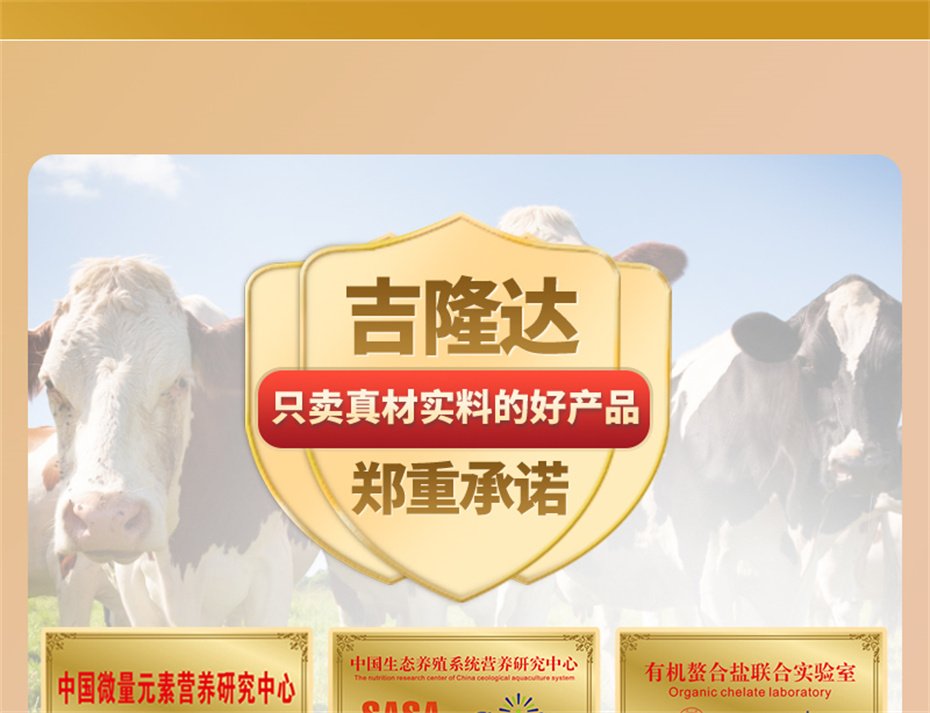 j9����Ʒ�ʶ���ţ���������Ӽ�ţ��׳������Ʒ����