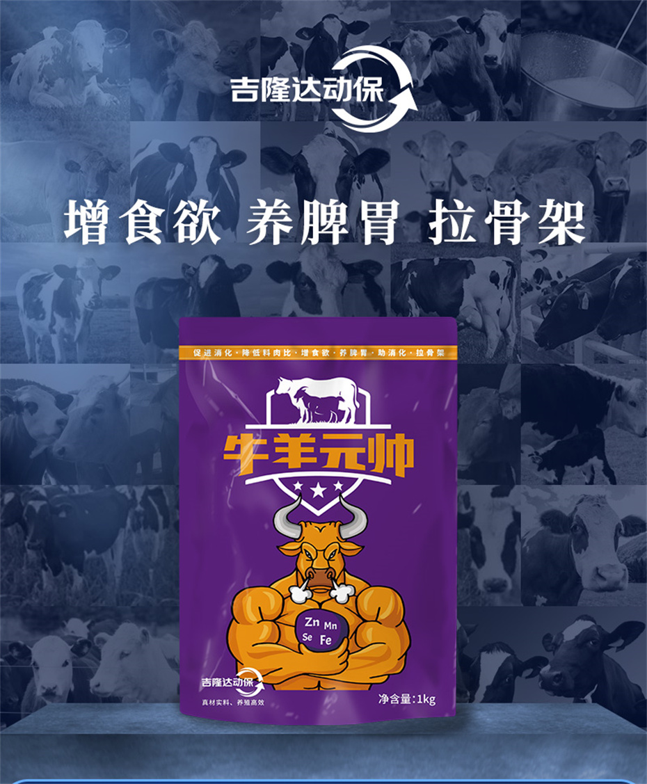 j9����Ʒ�ʶ���ţ���������Ӽ�ţ��Ԫ˧��Ʒ����