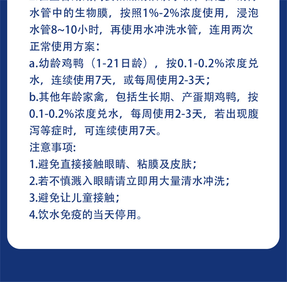 j9����Ʒ�ʶ������������Ӽ��������Ʒ����