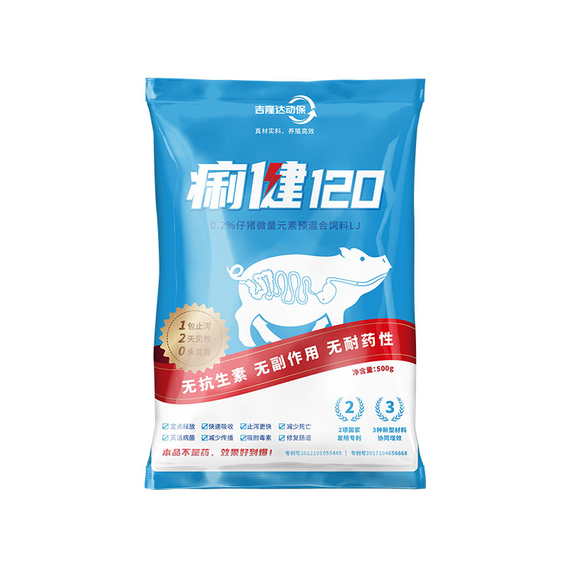 j9����Ʒ�ʶ������������Ӽ�����120