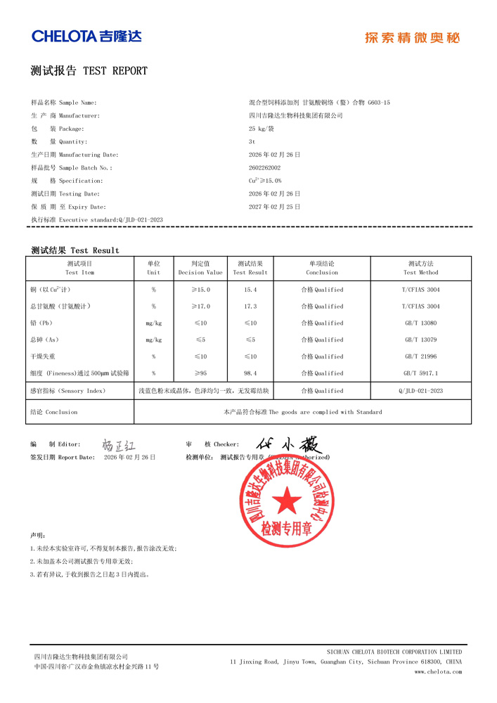 j9����Ʒ��-�ʰ���ͭ