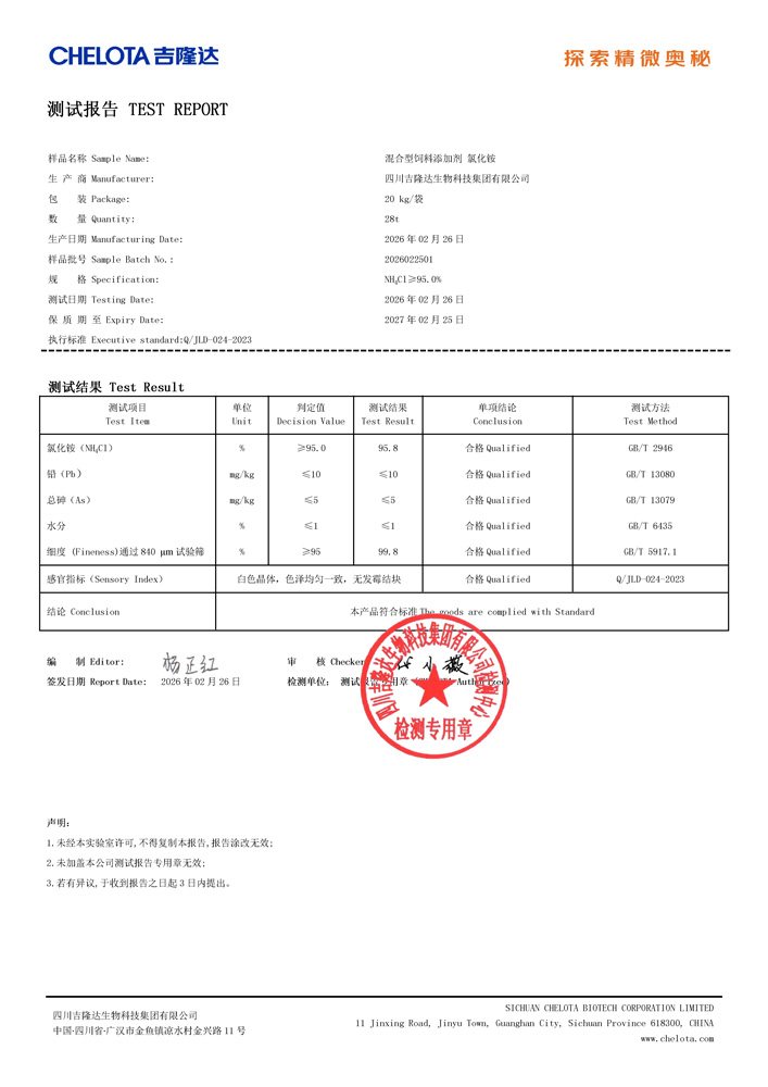 �Ȼ��-j9����Ʒ��