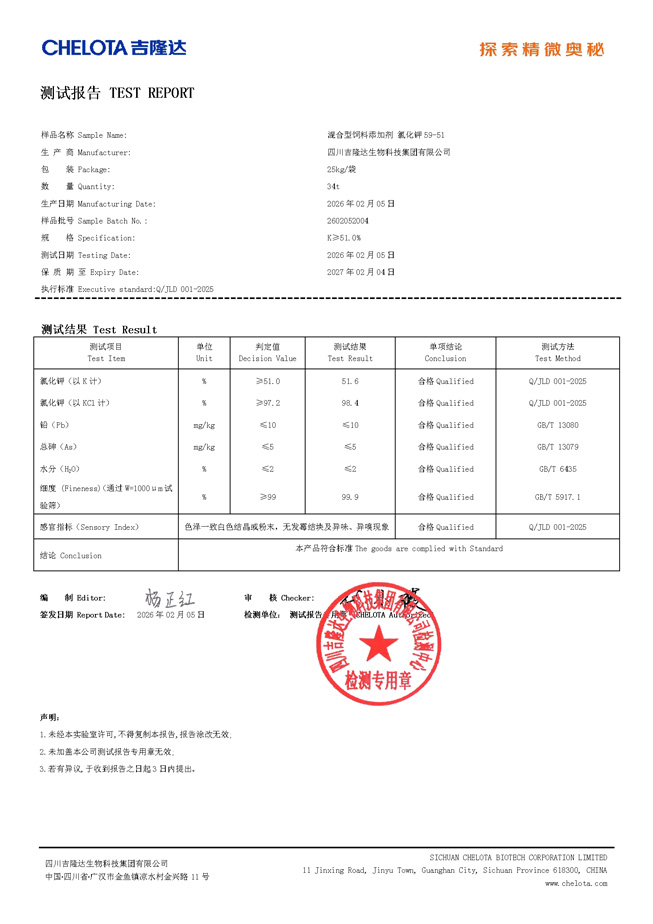 �Ȼ���-j9����Ʒ��