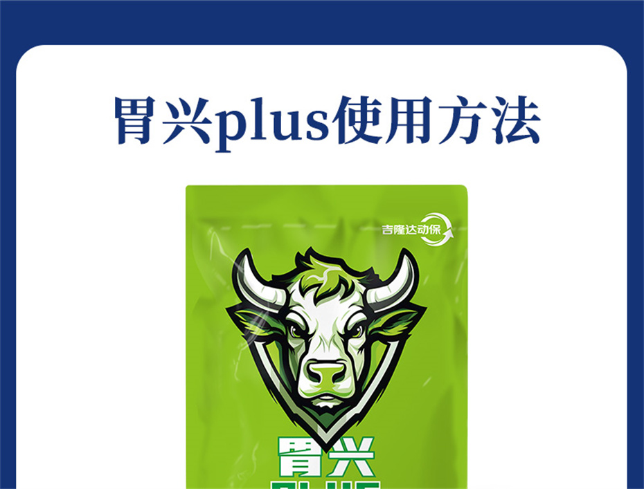 j9����Ʒ�ʶ���ţ���������Ӽ�θ��plus��Ʒ����