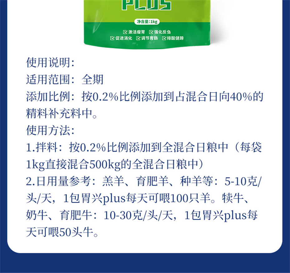 j9����Ʒ�ʶ���ţ���������Ӽ�θ��plus��Ʒ����