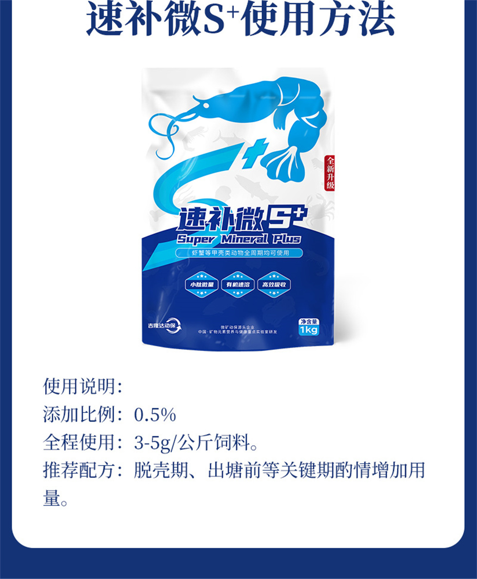 j9����Ʒ�ʶ���ˮ���������Ӽ��ٲ�΢s+��Ʒ����