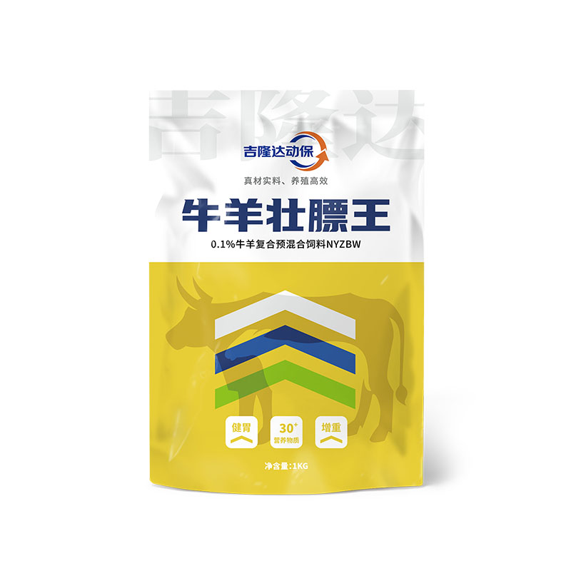 j9����Ʒ�ʶ���-ţ���������Ӽ�-ţ��׳����