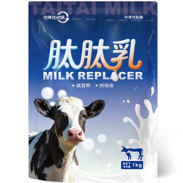 ������